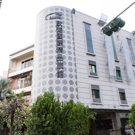 All-Ur Boutique Motel -Chia Yi Branch Chiayi City Exterior photo